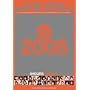 �A���XJAPAN2008 [DVD]