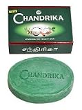 Chandrika Ayurvedic Soap - 125 Gram (4.2 Oz) Bar - From India