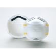 N95 KIMBERLY CLARK Brand Particulate Respirators Surgical, Dust Mask, 10/ pack