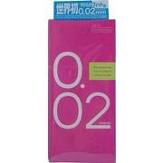 【クリックで詳細表示】ジェクスJEX CONDOMS 0.02 1箱3コ入