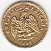 Mexico 1 peso gold 1896