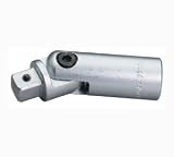 110mm 3/4in Square Drive Elora Flexible Handle Hea