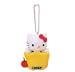 Hello Kitty Key Chain Plush