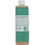 DR. BRONNER'S MAGIC SOAPS Organic Castile Liquid Soap Almond 1 gallon