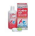 旭化成アイミーアイミーワンボトルケア360ml（RC：1000611448）の画像