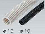タカショー 電線保護管 CP-5 φ10mm（5m）ローボルトライト用アクセサリー