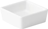Shallow Square Tasting / Dipping / Snack Dish 2.5  (6.5cm) (Box of 6) - contemporary, elegant and robust crockery