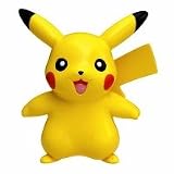 Image of Pikachu (MC-02): Pokemon Monster Collection 2