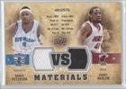 2009-10 Upper Deck VS Dual Materials #VSPH - Morris Peterson/Udonis Haslem/570