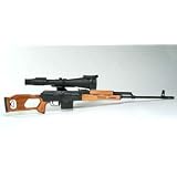 C-565 Day Night Zoom Paintball Rifle Scope Gen 2 by
