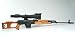 C-565 Day Night Zoom Paintball Rifle Scope Gen 2