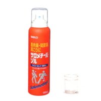 佐藤製薬　サロメチール・ゾル　130mL　[第3類医薬品]