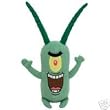 Ty Beanie Baby Sheldon J Plankton Spongebob