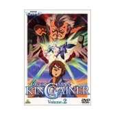 オーバーマン キングゲイナー Volume 2 [DVD]