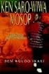 Ken Saro-Wiwa And Mosop