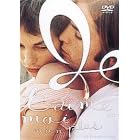 �W���E�e�[���E�����E�m���E�v���� [DVD]