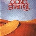 Shamal