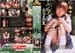 ビデオ : レンタル女子校生 [VHS]
