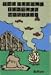 Search : The purple turtles mystery ;: And, The legend of Lost Son