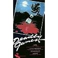 Deadly Games [VHS] by 