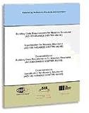 ACI 530/530.1 - Building Code Requirements & Specifications for Masonry Structures