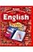 ACCESS English: Student Edition Grades 5-12 2005