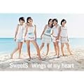 Wings of my heart [DVD]
