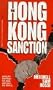 The Hong Kong Sanction