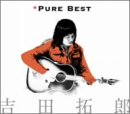 Pure Best
