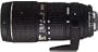 Sigma 70-200mm f/2.8 EX APO HSM Lens for Sigma SLR Cameras