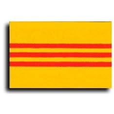 South Vietnam - World Flags