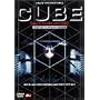 CUBE �t�@�C�i���E�G�f�B�V���� [DVD]