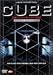 CUBE ファイナル・エディション [DVD]