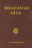 Bhagavad Gita