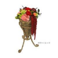 【プリザーブドフラワー作成キット】森の恵み　ナチュラルスタンド　レッド　【お祝い・記念日・誕生日・フラワーギフト・バラ】