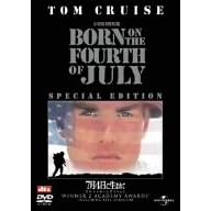 7��4���ɐ��܂�� �X�y�V�����G�f�B�V���� [DVD]