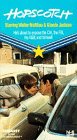Hopscotch by Embassy/Nelson Ent. - O.B.