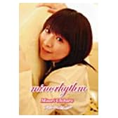minorhythm (Voice Actor Blog Book)