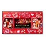 ライブレボリューション21 春 ～ 大阪城ホール最終日 ～ [VHS]