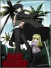 ガドガード Vol.12 [DVD]