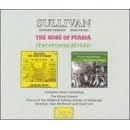 Rose of Persia Emerald Isle by Gilbert & Sullivan and Lyle