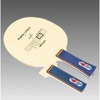 Butterfly Timo Boll Spirit - FL