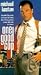 VHS : One Good Cop