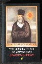 The Memory Palace of Matteo Ricci