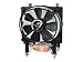 Arctic Cooling Freezer 7 Pro Socket 775 CPU Cooler