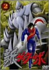 �V�Q�b�^�[���{(2) [DVD]