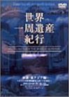 ���E�����Y�I�s Vol.6 ����E���A�W�A��
