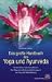 Produkt-Bild: Das gro&szlig;e Handbuch des Yoga und Ayurveda: Das Buch des vedischen Wissens. Der Weg der Selbstverwirklichung und der Yoga der Selbstheilung