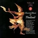 Classical Music of Thailand
