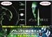 DVD�uAVP���J�L�O�p�b�N �G�C���A��3/�G�C���A��4 [DVD]�v